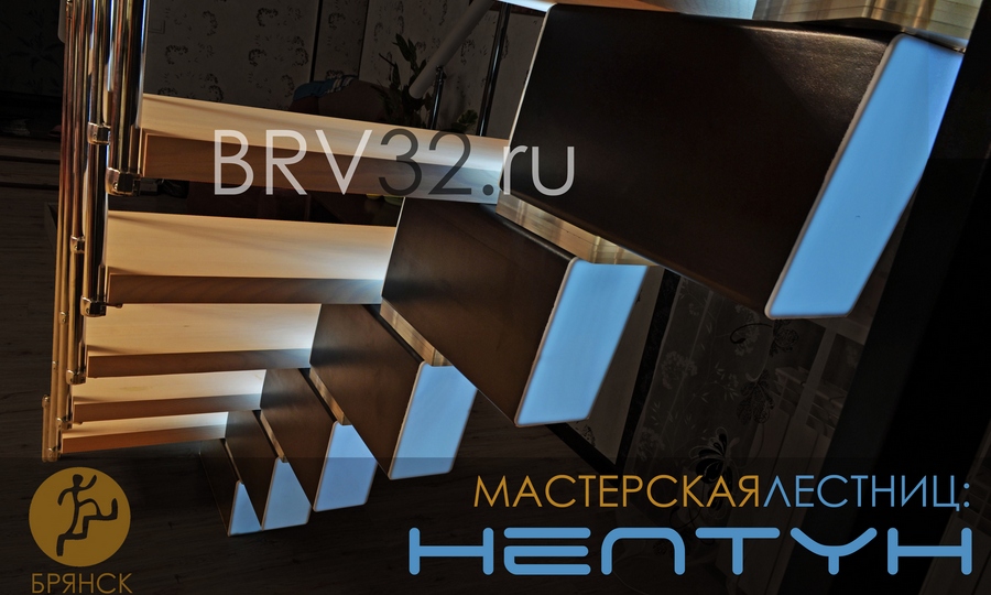 Лестницы в Брянске